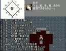 【ゆっくり劇場】Gu-lの住む館にようこそ！ part8【実況】