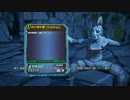 【PS3】Borderlands2 実況プレイ それゆけ ＴＡＰ小隊 part34