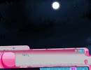 こいびとどうしですることぜんぶ プレイ動画 第2話 Part6/6