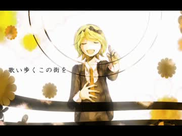 [鍵盤ハーモニカ] Trick Art! 【吹いてみた】