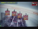 戦犯型「メロン熊さん」のガンスト【現SS】No.019