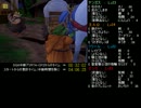 【DQ8RTA】槍チャート解説動画（その10）