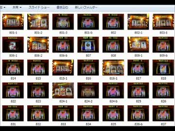 【今更ながら】2012年のメダルゲームJP＆ネタ画像集(下)