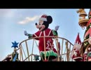 【2012】サンタヴィレッジパレード・ミッキー＆ミニー(画質向上版)