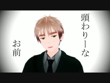 頭わりーなって！！言ってもらった！！！