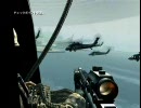 【Xbox360】Call of Duty 4：MW【ノートPC回収:3】Charlie Don't Surf