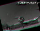 【ゆっくり実況プレイ】円盤石に魂を込める【ＭＦ2】パート4
