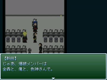 【ホラー】怪奇学園を普通に遊んでみた_part5