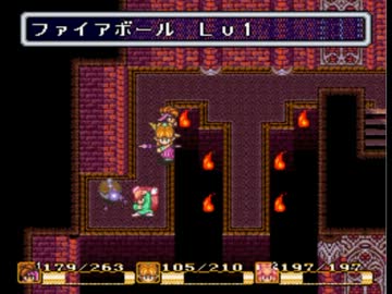 昔に戻りたい二人が聖剣伝説2を実況プレイ　Part15