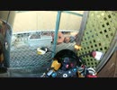 バッテリーの逝く瞬間