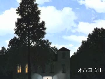 オハヨウIIをコピーしたかった