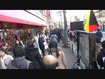 【日侵会】北朝鮮は拉致被害者を即刻返せ！ in 新宿2【2月10日】
