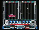 まどるがだ　DPA