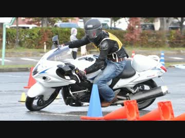 GSX1300R隼 雨でもフルバンク 2 [ジムカーナ]