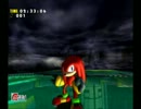 ソニックアドベンチャーDX（神神実況プレイ）　part14