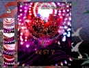 tesｔ