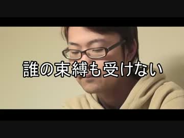 ついに、リベラルの実態が明らかに！