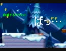 サクリットと友人がNewスーパーマリオブラザーズUまったりの旅　part8