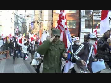 【日侵会】北朝鮮は拉致被害者を即刻返せ！ in 新宿3【2月10日】