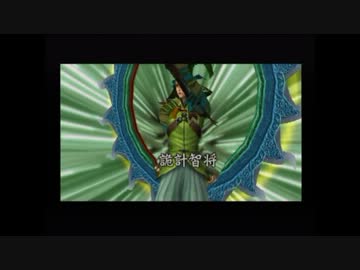 初見が戦国BASARA2実況　宮本武蔵　7「厳島の戦い」