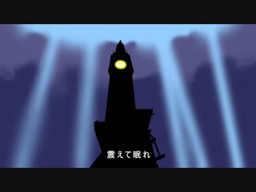 黄金瞳でも恋がしたい！　ED