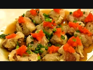 砂肝の唐揚げ♪　～浅草・ホッピー通りの味～　【唐揚げ料理祭】