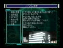 地球防衛軍２　単騎INF縛り　St.06 漆黒