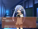 【噛み実況】NOeSIS-嘘を吐いた記憶の物語-【第５５夜】