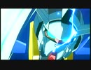 【JOY映像】 明日へ(カラオケ音源) [機動戦士ガンダムAGE]