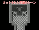 【魔法使い探し！】 MaGiA カミカミ 実況 part20(真最終回)
