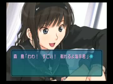 アマガミ実況プレイpart17