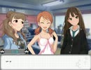 【Novelsm@ster】スターダストシンデレラガールズ【北条加蓮】