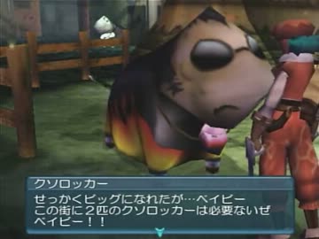 いまどきPS2で実況 『.hack 絶対包囲 Vol.4』 その１２