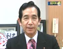 2/11【超人大陸】山本幸三【騙されるな日銀に　日銀改正の法律は必要だ】