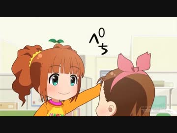やよいがいおりんのオデコを叩く