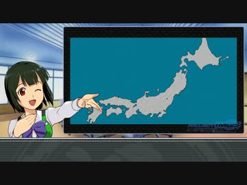 旅m@s／im@s架空旅行記　2012年版まとめ