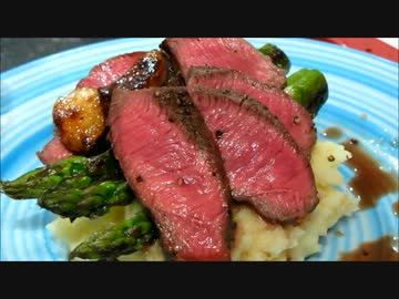 ミディアムレアの 鹿肉ステーキ