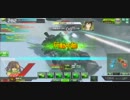 BreakBrave.不夜城ＲＥＤＶＳ南町奉行所
