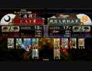 【戦国大戦】最新がすごい半兵衛さん【ver2.01A】