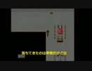 ゆっくりでib実況やってみた　パート1