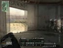 CoD:MW3　テスト
