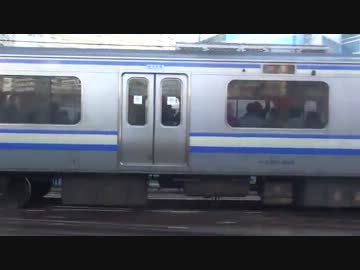 マリンエクスプレス踊り子75号 東京⇒横浜 【車窓】