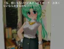 ひぐらしのなく頃に（原作）を今更初見で実況プレイ　綿流し４