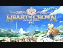 【HEART of CROWN PC】第1回「おっさん達の井戸端会議」