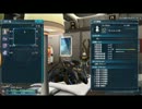 【PSO2】マグのPB&オートアクション上書きの検証動画
