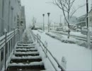 White slope