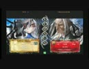 【アミパラ広島店】2月10日　BBCP　野試合part2