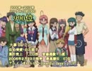 (2000~2012年) アニソン等シングルTOP1000（1000位~951位)