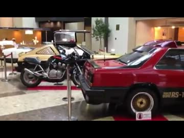 RS-1 ガゼール スーパーZ