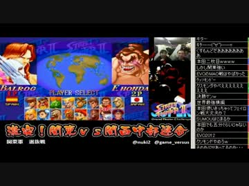 【スパIIX】 激突！関東ｖｓ関西中部連合！超ヌキンクス番外編 1/7 2013.2.11